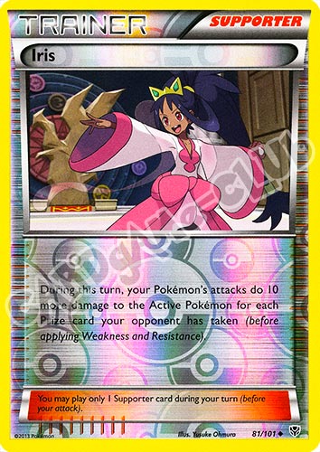081 / 101 Iris non comune foil reverse (EN) -NEAR MINT-