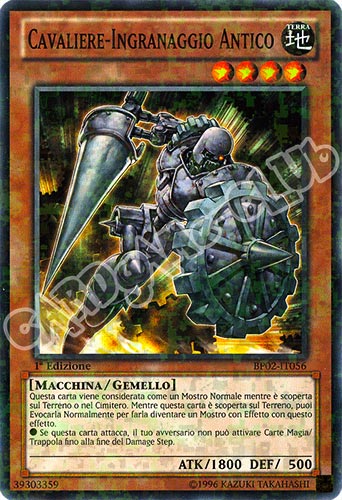 BP02-IT056 Cavaliere-Ingranaggio Antico comune mosaico 1a Edizione (IT) -NEAR MINT-