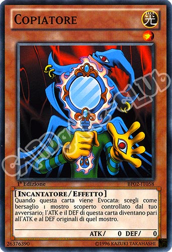 BP02-IT058 Copiatore comune 1a Edizione (IT) -NEAR MINT-