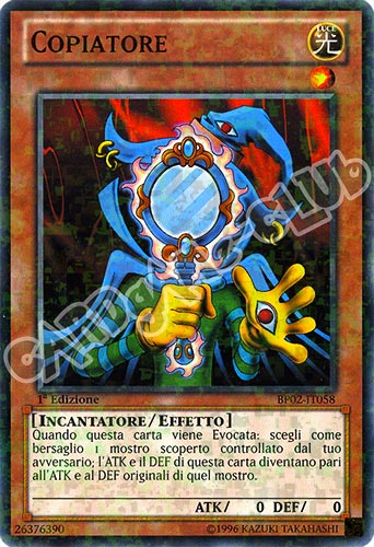 BP02-IT058 Copiatore comune mosaico 1a Edizione (IT) -NEAR MINT-