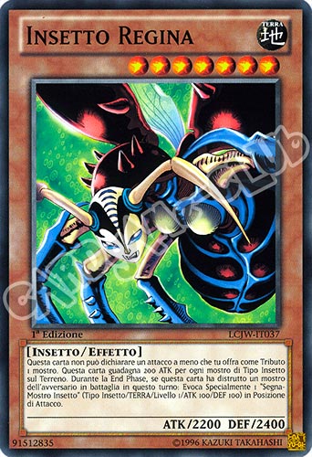 LCJW-IT037 Insetto Regina comune 1a Edizione (IT) -NEAR MINT-