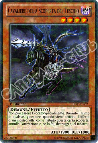 BP02-IT062 Cavaliere della Scoperta del Teschio comune mosaico 1a Edizione (IT) -NEAR MINT-