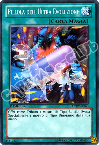 LCJW-IT160 Pillola dell'Ultra Evoluzione comune 1a Edizione (IT) -NEAR MINT-
