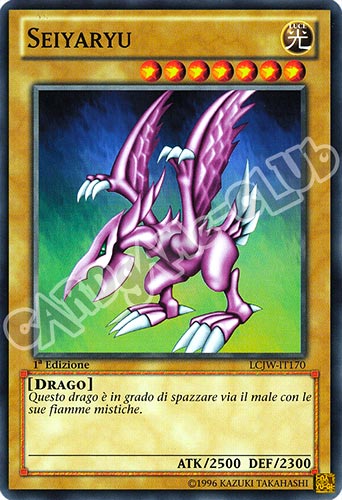 LCJW-IT170 Seiyaryu comune 1a Edizione (IT) -NEAR MINT-