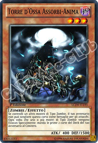 LCJW-IT195 Torre D'Ossa Assorbi-Anima comune 1a Edizione (IT) -NEAR MINT-