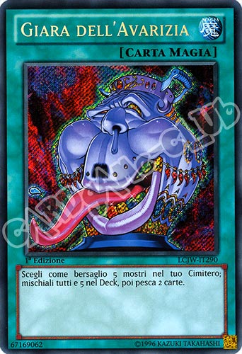 LCJW-IT290 Giara dell'Avarizia rara segreta 1a Edizione (IT) -NEAR MINT-