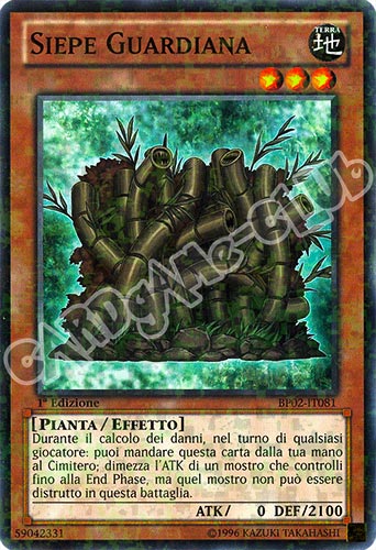 BP02-IT081 Siepe Guardiana comune mosaico 1a Edizione (IT) -NEAR MINT-