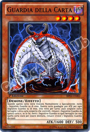 BP02-IT082 Guardia della Carta comune 1a Edizione (IT) -GOOD-