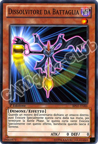 BP02-IT086 Dissolvitore da Battaglia comune 1a Edizione (IT)  -GOOD-