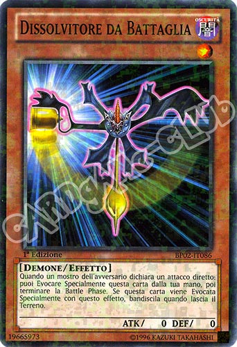 BP02-IT086 Dissolvitore da Battaglia comune mosaico 1a Edizione (IT)  -PLAYED-