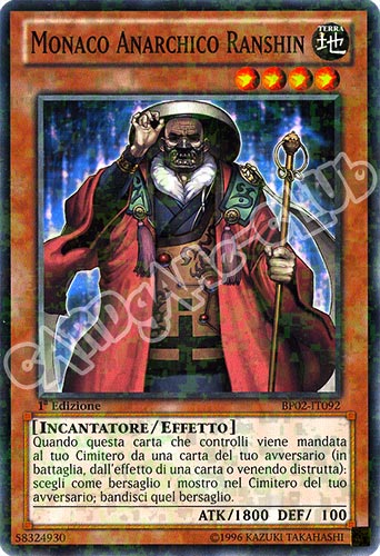 BP02-IT092 Monaco Anarchico Ranshin comune mosaico 1a Edizione (IT) -NEAR MINT-