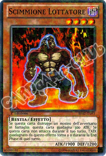 BP02-IT093 Scimmione Lottatore comune mosaico 1a Edizione (IT) -NEAR MINT-