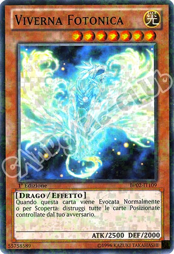BP02-IT109 Viverna Fotonica rara mosaico 1a Edizione (IT) -NEAR MINT-
