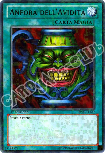 BP02-IT129 Anfora dell'Avidita' rara mosaico 1a Edizione (IT) -NEAR MINT-