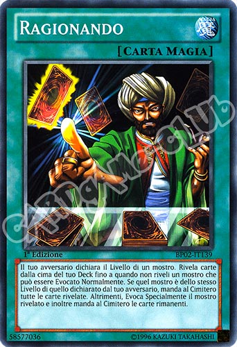 BP02-IT139 Ragionando comune 1a Edizione (IT)  -GOOD-