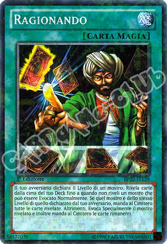 BP02-IT139 Ragionando comune mosaico 1a Edizione (IT) -NEAR MINT-