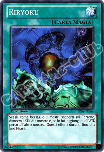 BP02-IT142 Riryoku comune 1a Edizione (IT) -NEAR MINT-