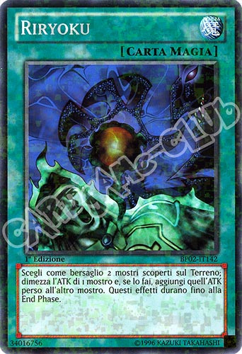 BP02-IT142 Riryoku comune mosaico 1a Edizione (IT) -NEAR MINT-