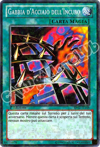 BP02-IT148 Gabbia d'Acciaio dell'Incubo comune mosaico 1a Edizione (IT) -NEAR MINT-