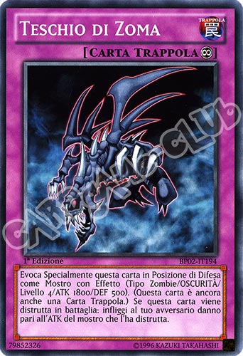 BP02-IT194 Teschio di Zoma comune 1a Edizione (IT)  -GOOD-