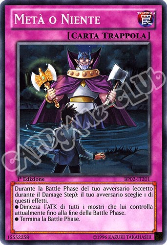 BP02-IT201 Meta' o Niente comune 1a Edizione (IT)  -GOOD-