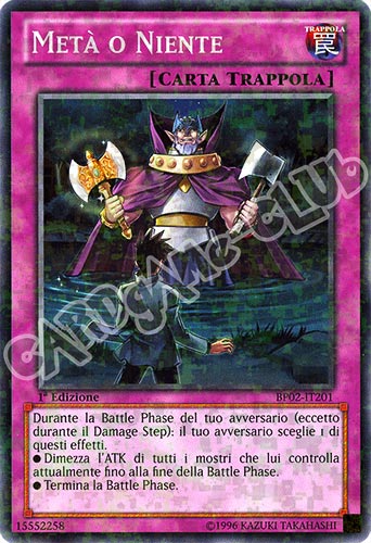 BP02-IT201 Meta' o Niente comune mosaico 1a Edizione (IT) -NEAR MINT-