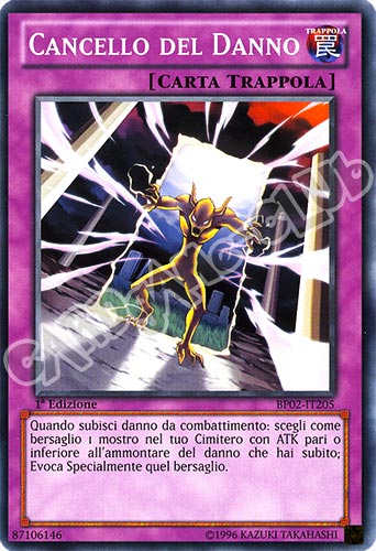 BP02-IT205 Cancello del Danno comune 1a Edizione (IT) -NEAR MINT-