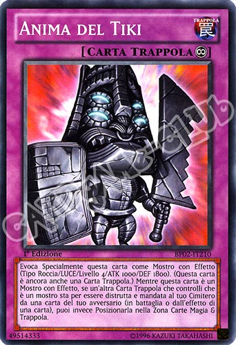 BP02-IT210 Anima del Tiki comune 1a Edizione (IT)  -PLAYED-