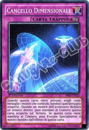 BP02-IT213 Cancello Dimensionale comune 1a Edizione (IT) -GOOD-