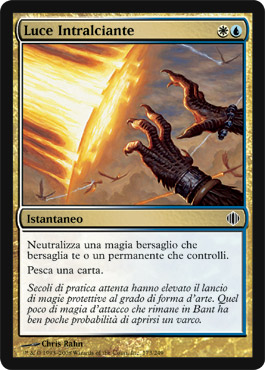 173 / 249 Luce Intralciante comune (IT) -NEAR MINT-