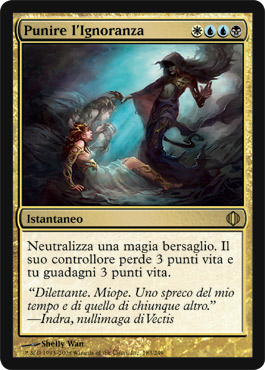 183 / 249 Punire l'Ignoranza rara (IT) -NEAR MINT-
