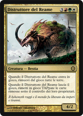 187 / 249 Distruttore del Reame rara (IT) -NEAR MINT-