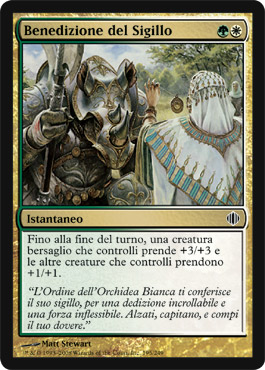 195 / 249 Benedizione del Sigillo comune (IT) -NEAR MINT-