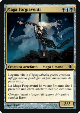 208 / 249 Maga Forgiaventi comune (IT) -NEAR MINT-