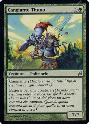 200 / 301 Cangiante Titano non comune (IT) -NEAR MINT-