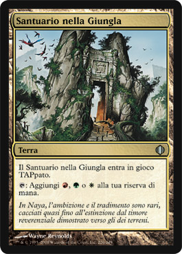 226 / 249 Santuario nella Giungla non comune (IT) -NEAR MINT-