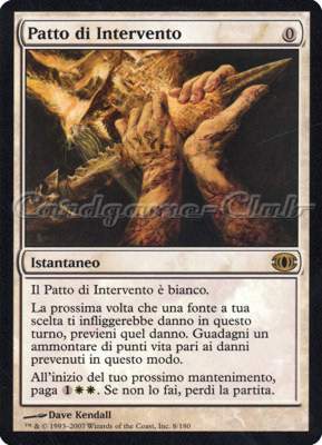 008 / 180 Patto di Intervento rara (IT) -NEAR MINT-