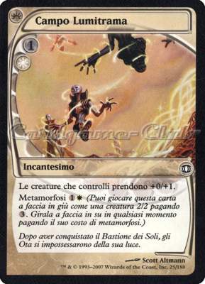 025 / 180 Campo Lumitrama comune (IT) -NEAR MINT-