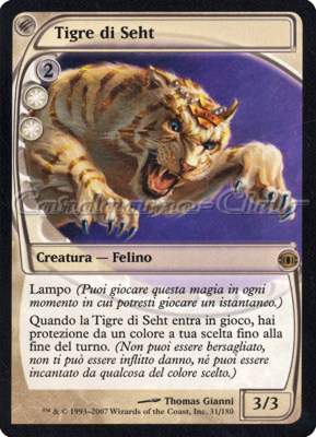 031 / 180 Tigre di Seht rara (IT) -NEAR MINT-