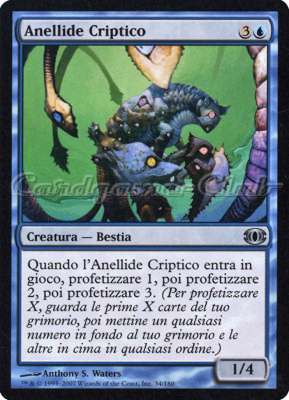 034 / 180 Anellide Criptico non comune (IT) -NEAR MINT-