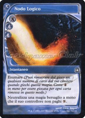 052 / 180 Nodo Logico comune (IT) -NEAR MINT-