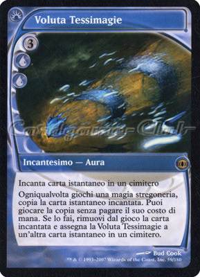 059 / 180 Voluta Tessimagie rara (IT) -NEAR MINT-