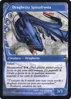 062 / 180 Draghetto Spinafrusta comune (IT) -NEAR MINT-