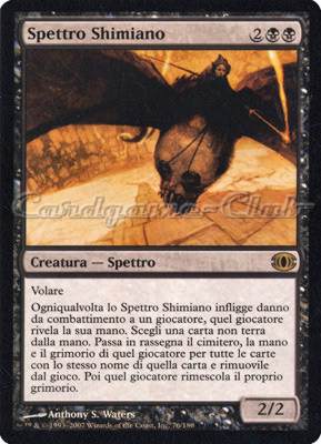076 / 180 Spettro Shimiano rara (IT) -NEAR MINT-
