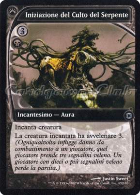 089 / 180 Iniziazione del Culto del Serpente non comune (IT) -NEAR MINT-