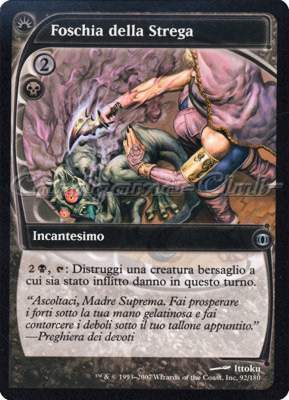 092 / 180 Foschia della Strega non comune (IT) -NEAR MINT-