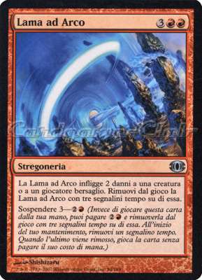 094 / 180 Lama ad Arco non comune (IT) -NEAR MINT-