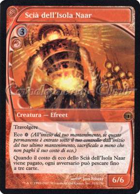 119 / 180 Scia' dell'Isola di Naar rara (IT) -NEAR MINT-