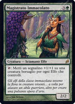 219 / 301 Magistrato Immacolato rara (IT)  -GOOD-