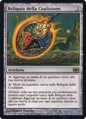 161 / 180 Reliquia della Coalizione rara (IT) -NEAR MINT-